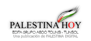 palestina-hoy-cabecera-edit3.gif?w=300&h